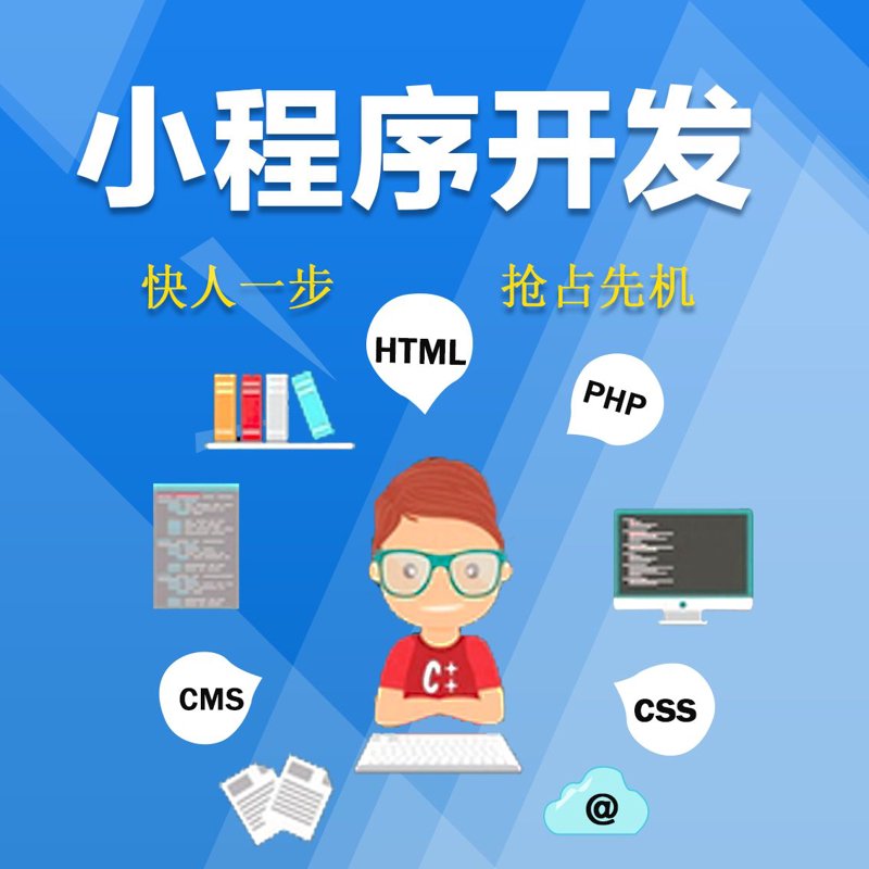 系统集成：企业信息化建设的关键支点